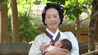 1회