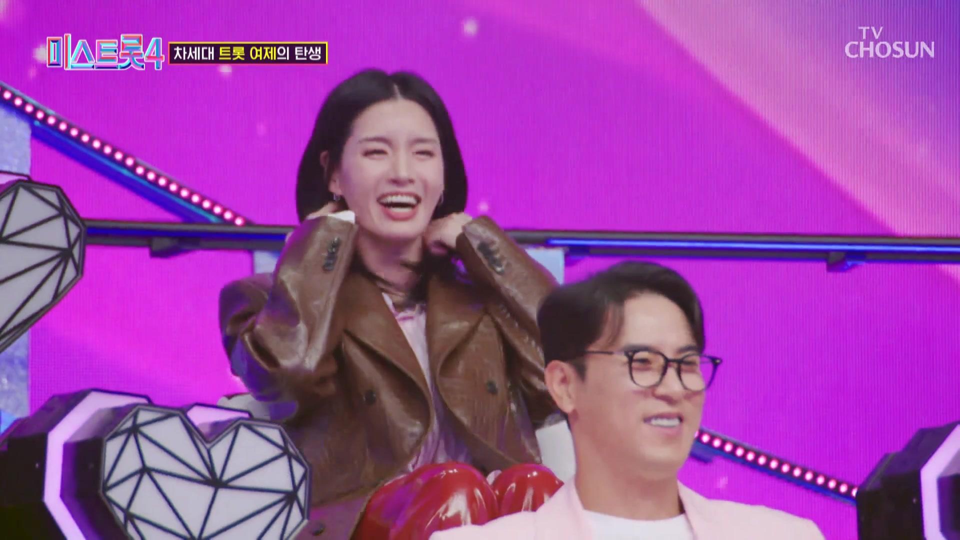 시즌 4: 1화