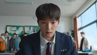 1화