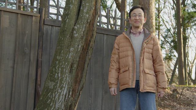 우리는 닌자다!
