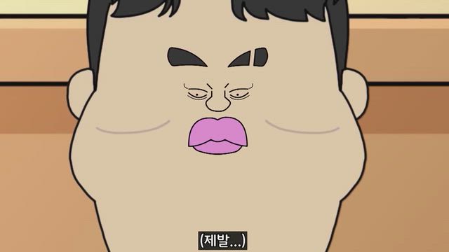 1화