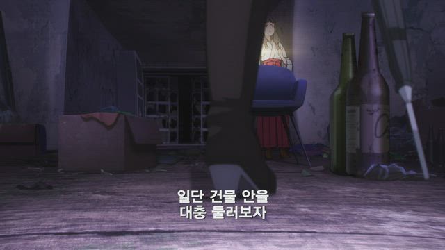 회옥