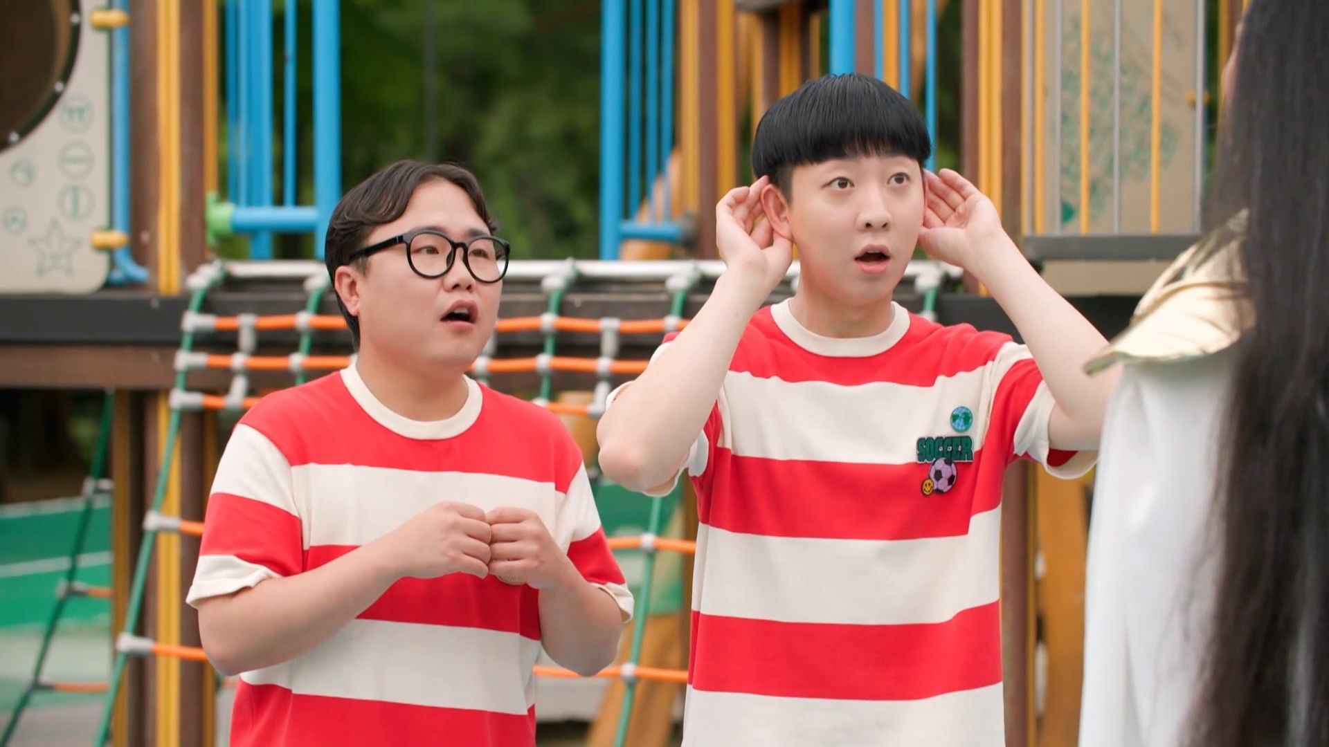 제1화  출발! 멀티버스 여행