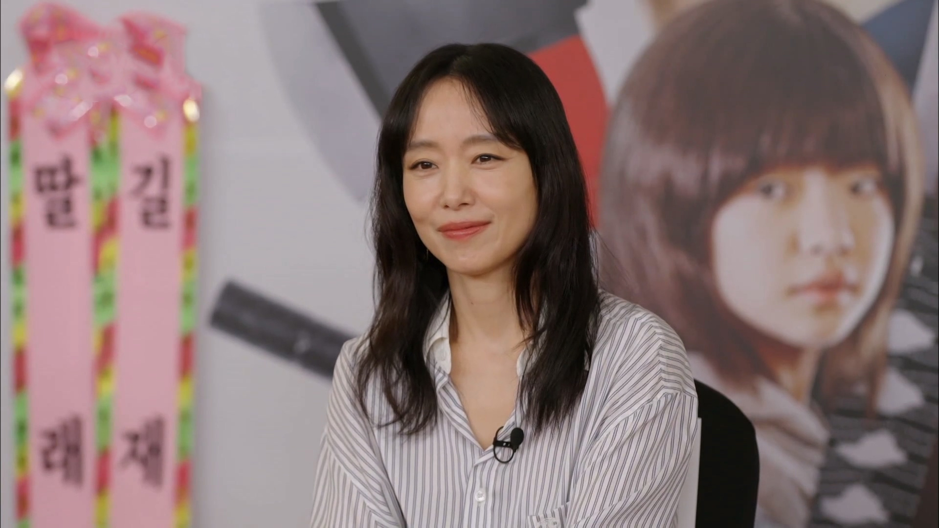 1. 출장십오야2-길복순편 1화