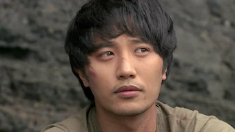 1회