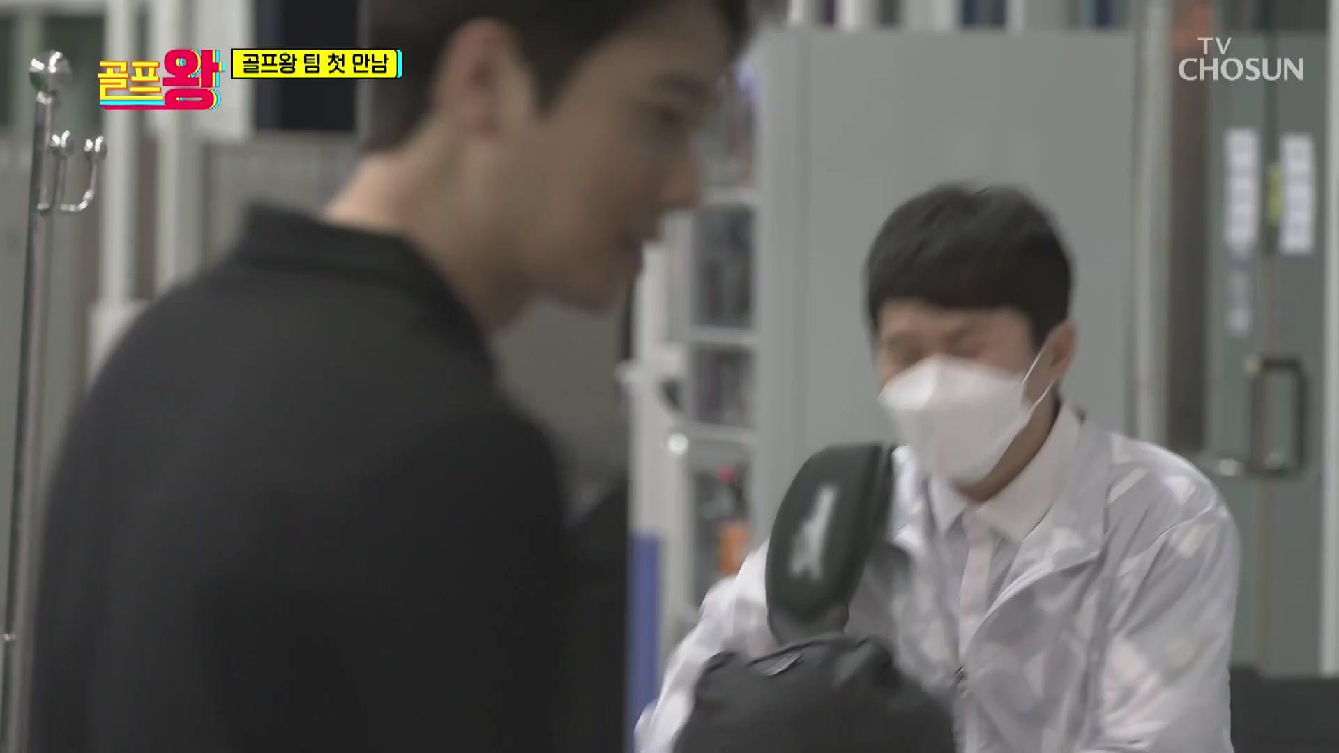 시즌 1: 1화
