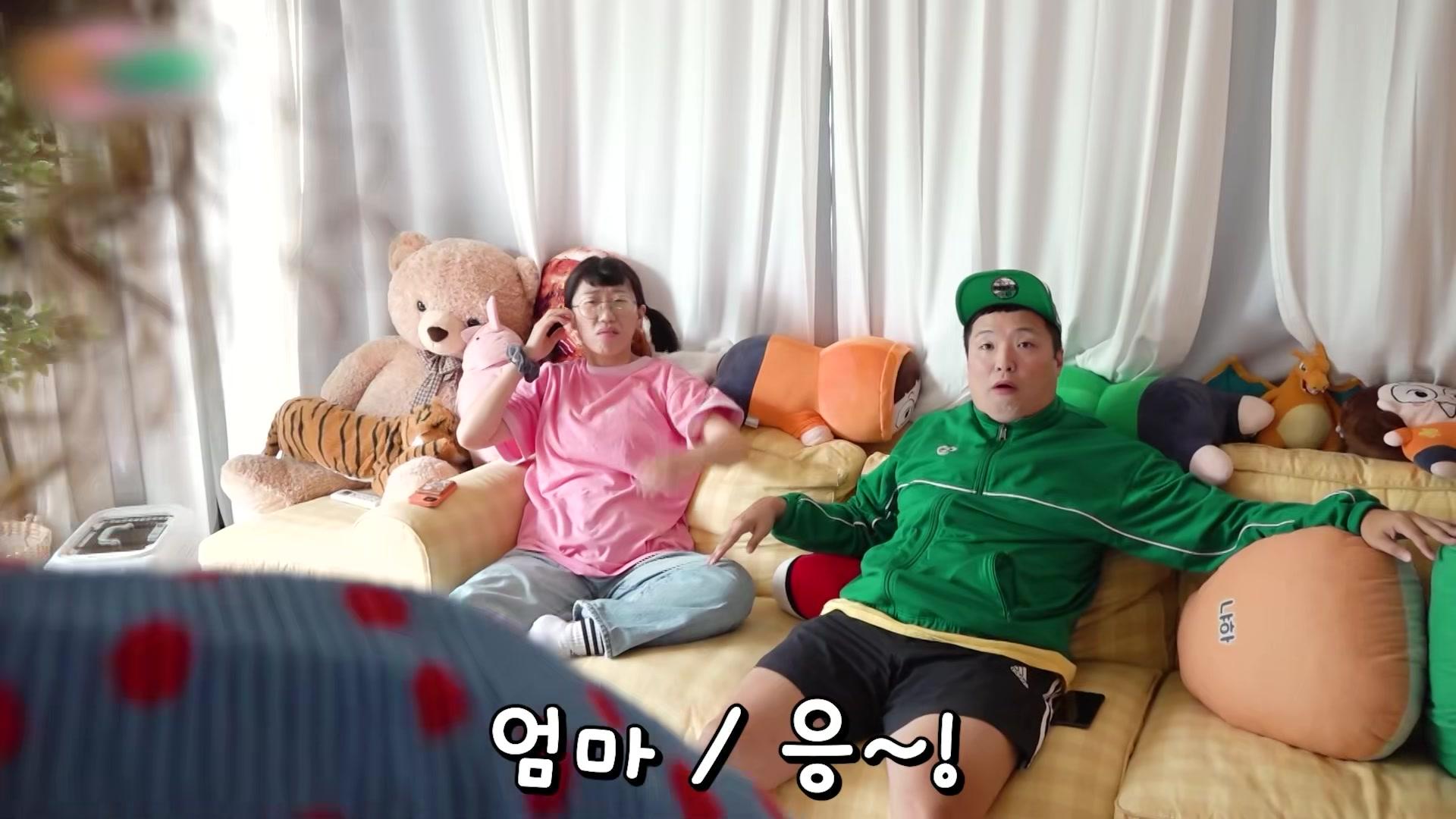 오징어 게임 2 내용 유출되다?! ㅋㅋㅋ