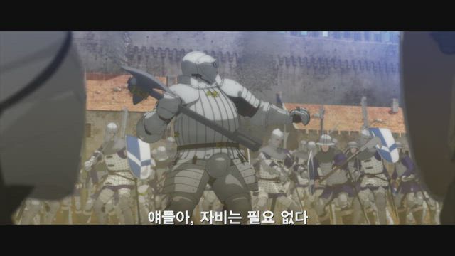 황금시대