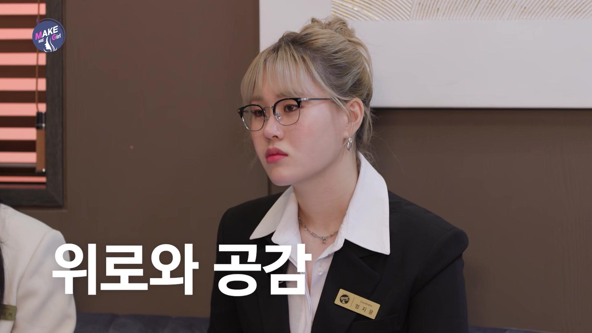1화