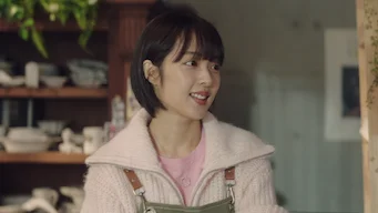 1화