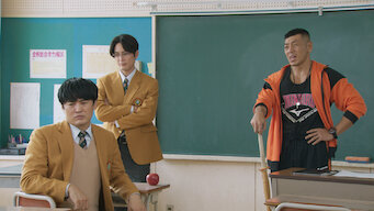 몇 번인가 만난 사이