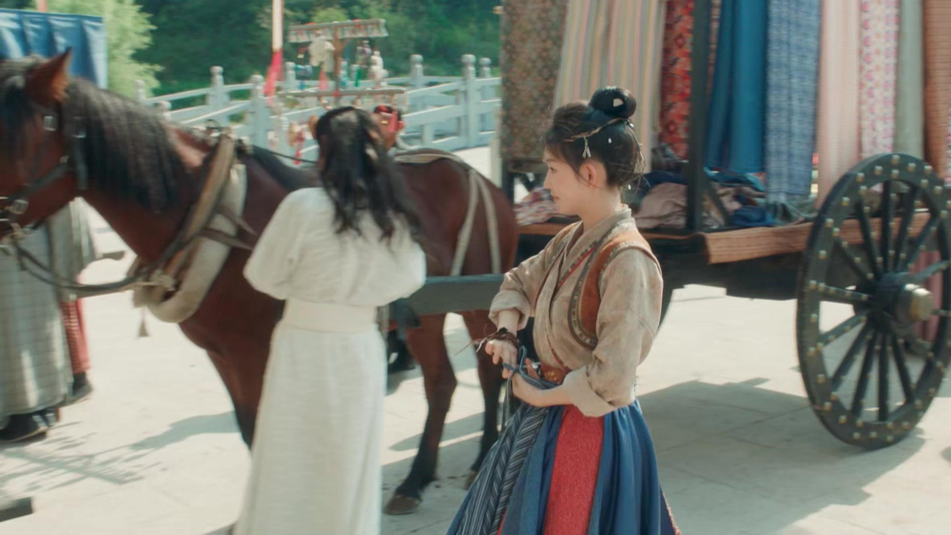 그, 그녀와의 첫만남