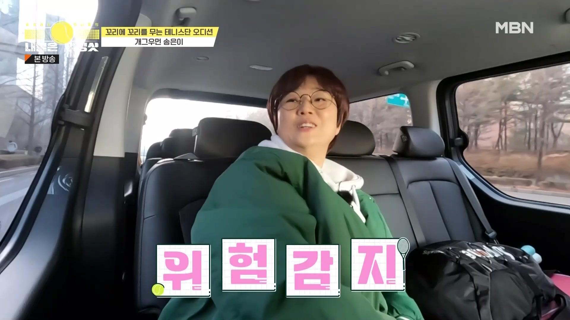 1화