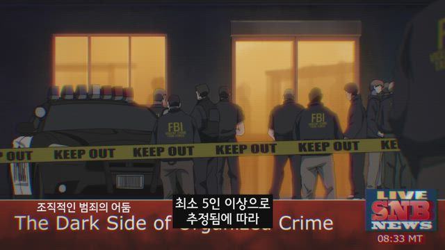 1화