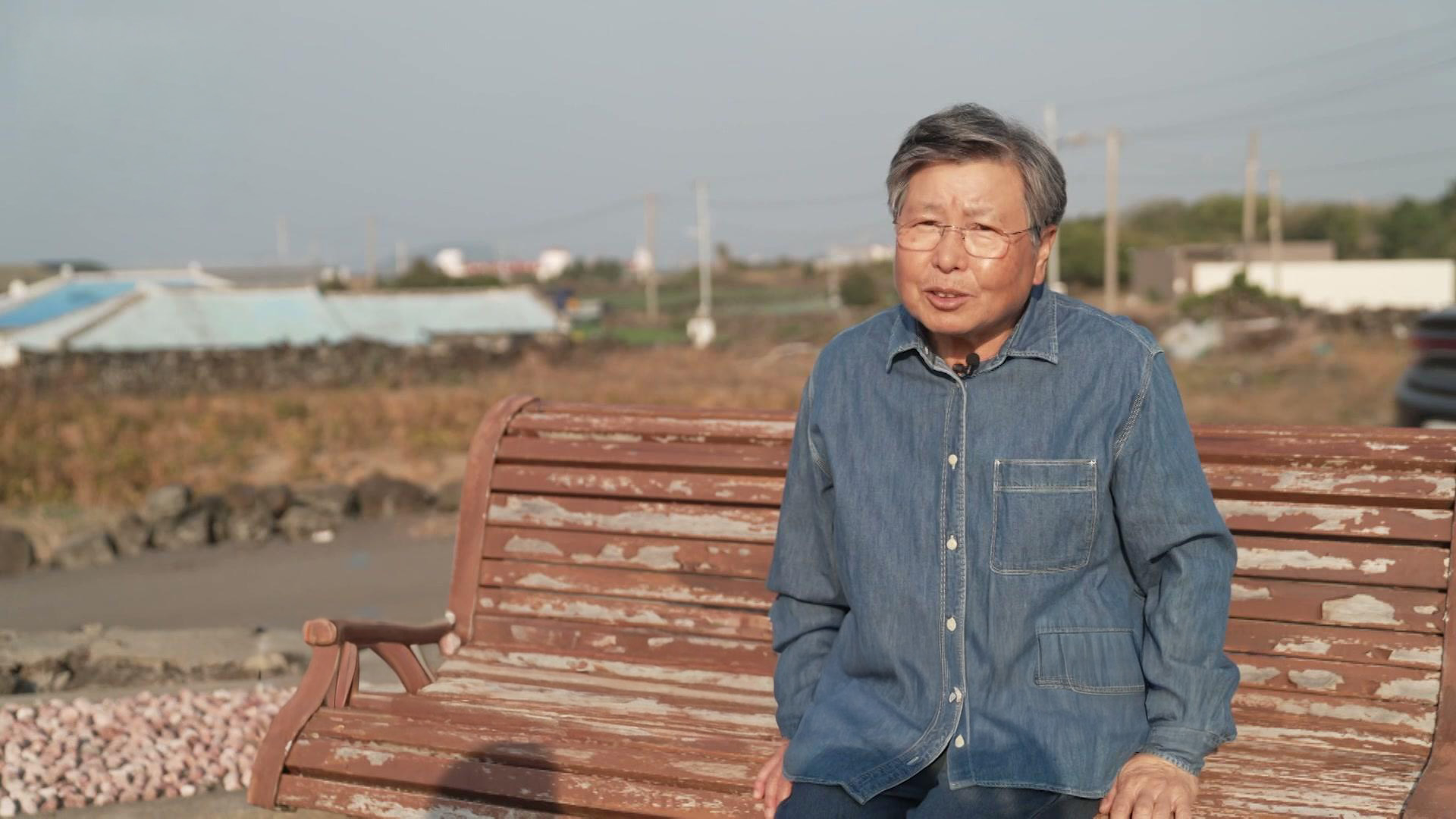 1. 바다, 에너지 안보의 시작 1화
