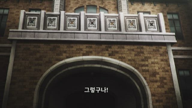 MISSION 《화원》Ⅰ