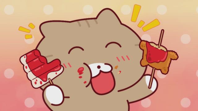 저금통, 방구, 눈물자국