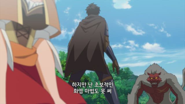 다리엘, 해고당하다