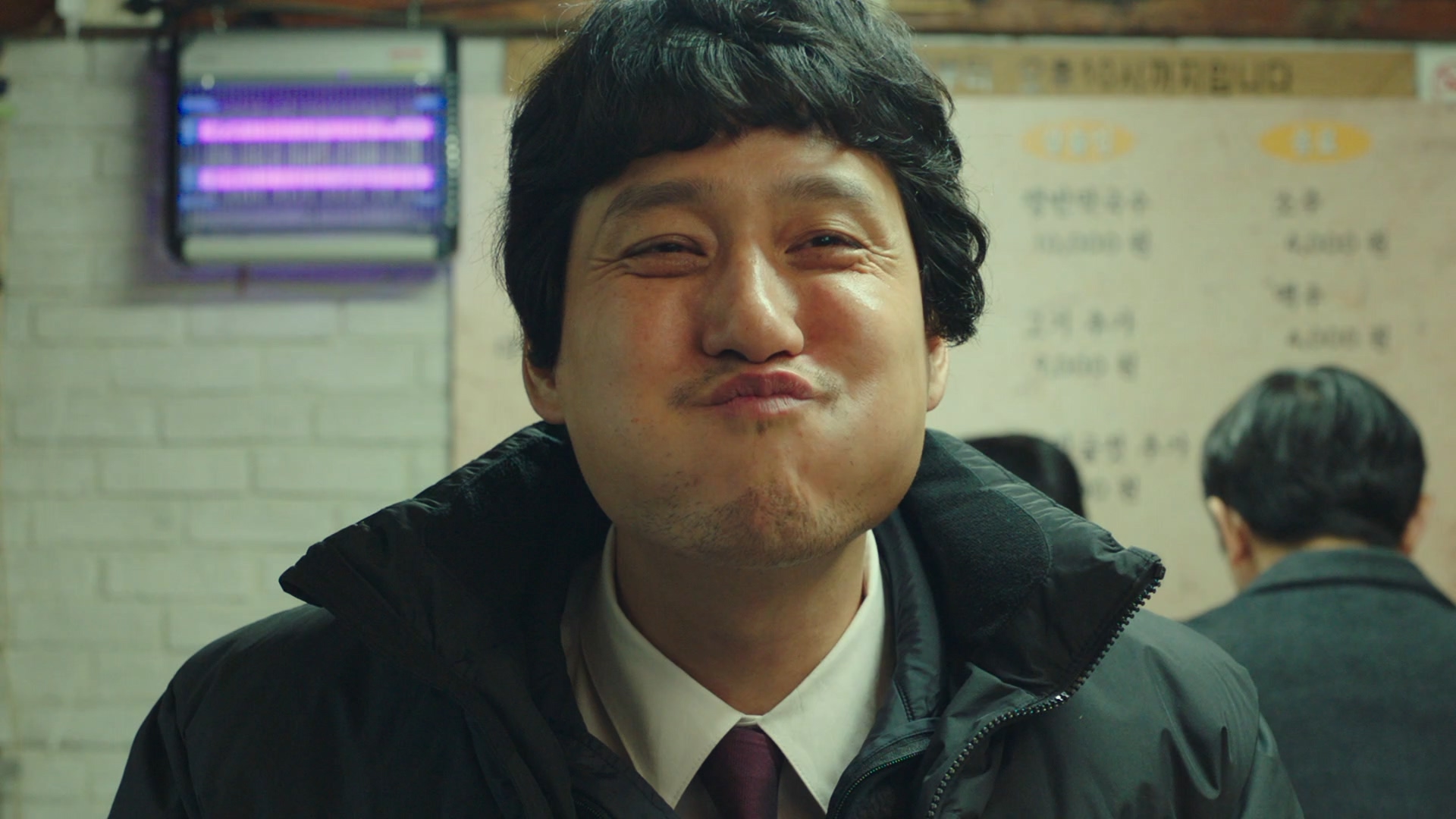 1. 아직 최선을 다하지 않았을 뿐 1화