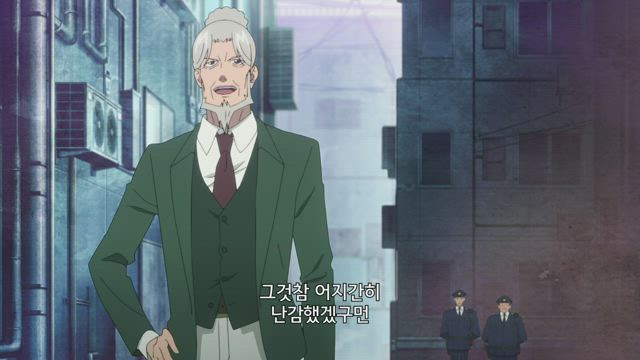 효마