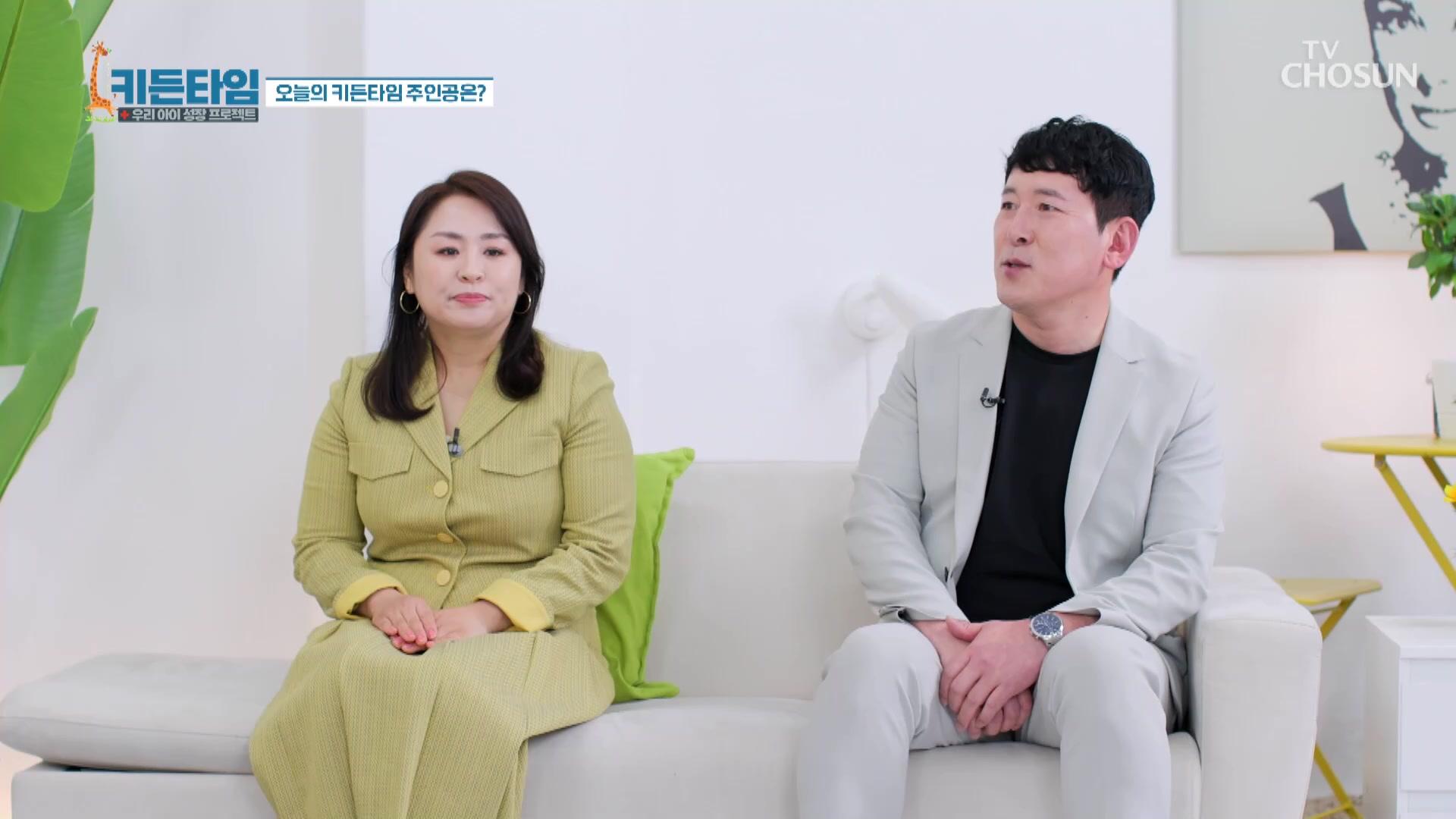 시즌 1: 1화