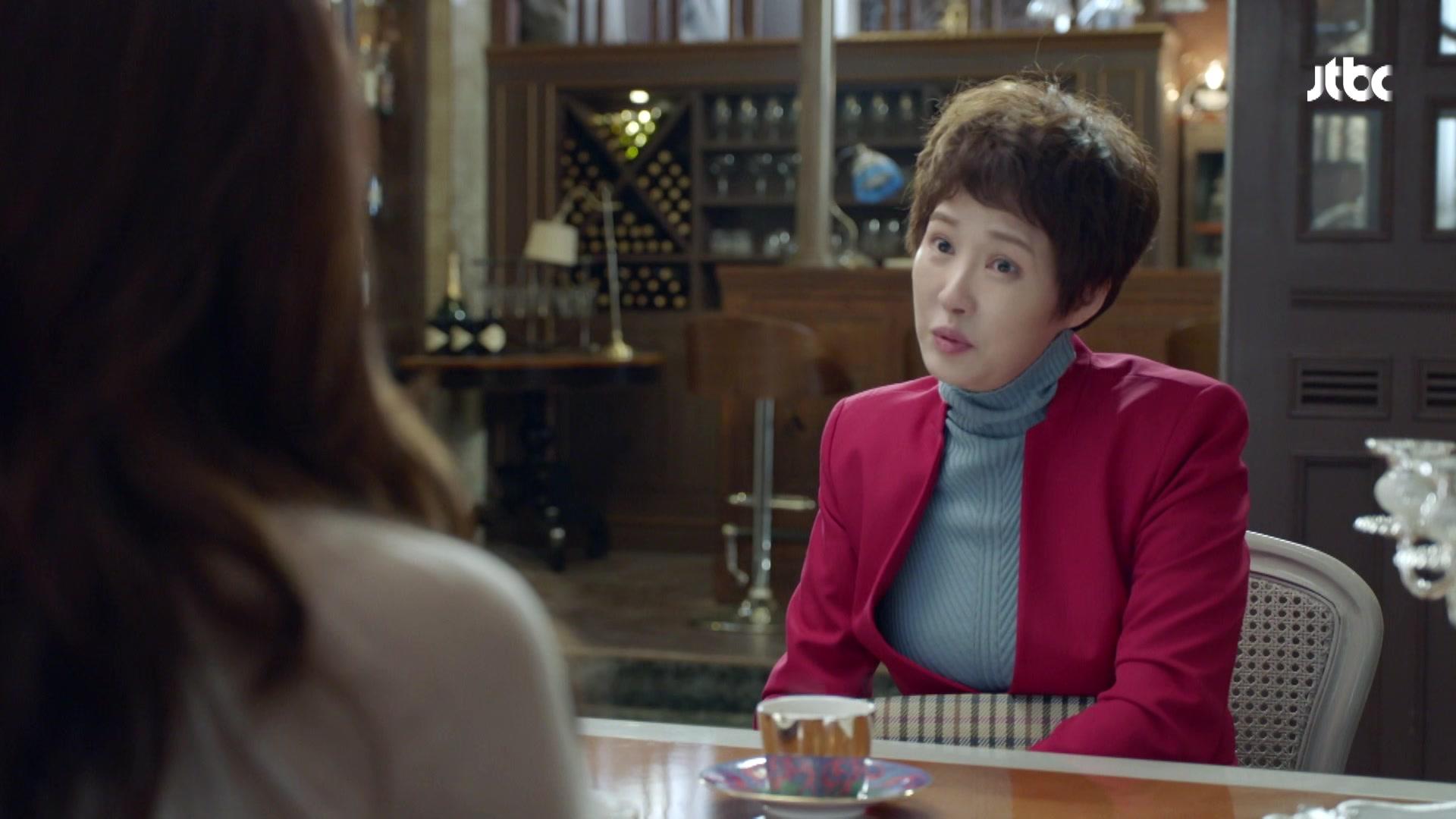 전망 좋은 인생