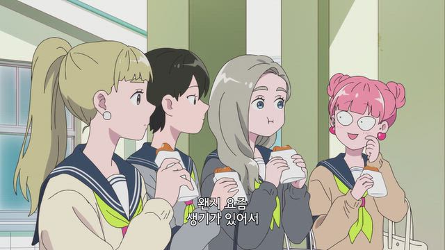 크리스마스 이브