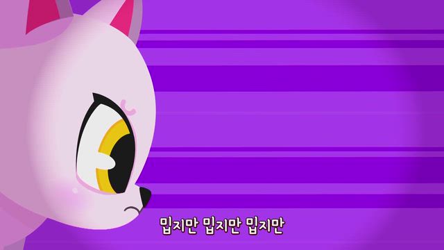 형제자매송