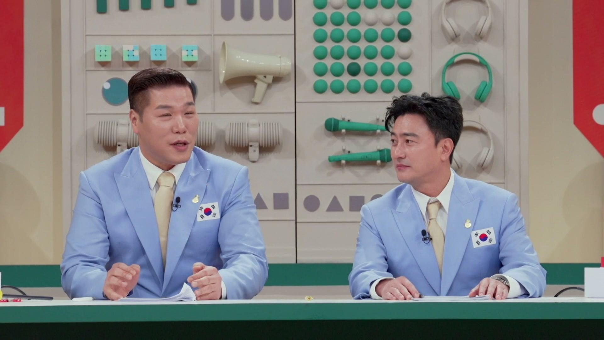 1. 예스맨 1화