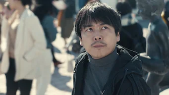1화