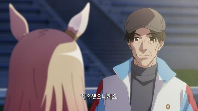 꿈의 시작