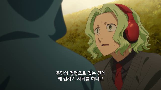 Nothing venture, nothing have.Ⅰ