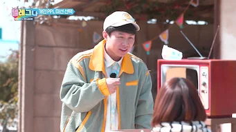 2020-04-25 피피엘 전쟁의 서막!