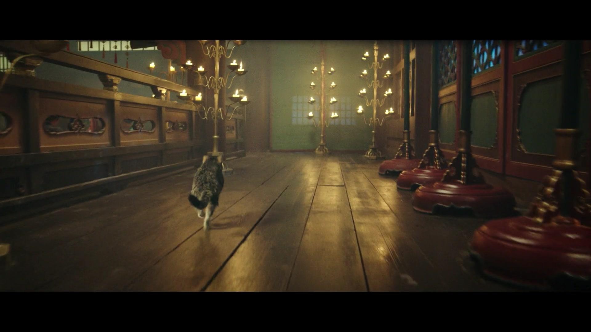 인연의 시작