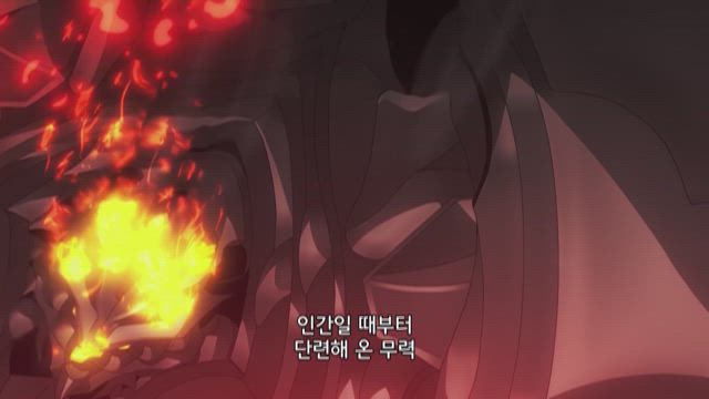 전장의 주역