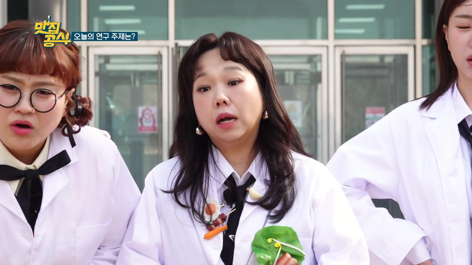 유적지 맛집