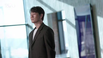 2023-11-18 머나먼 신비