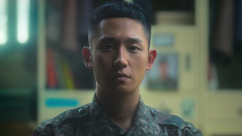 꽃을 든 남자