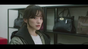 1화