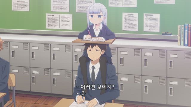 전학생 아냐?