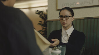 1화