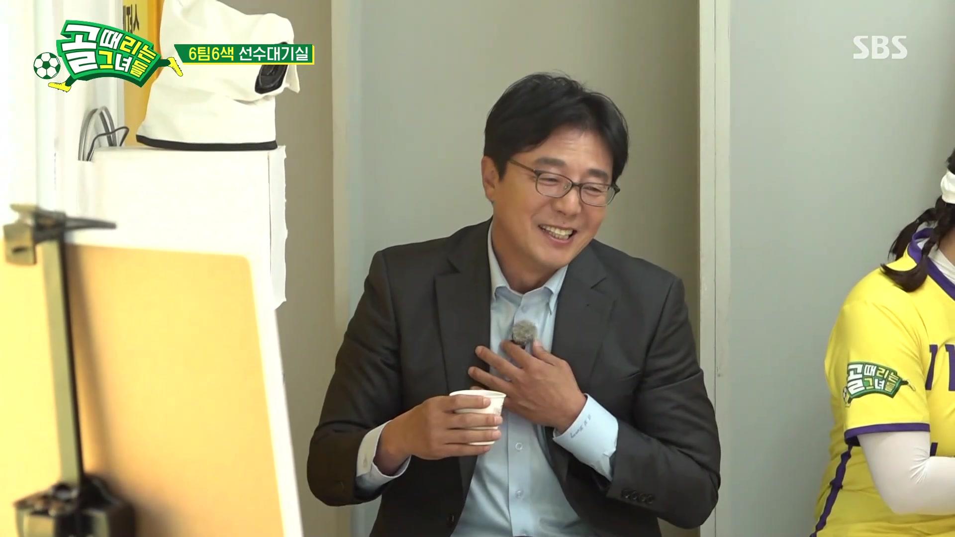 오로지 축구를 위해 뭉쳤다!