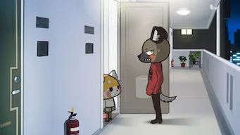 그냥 직장 동료야
