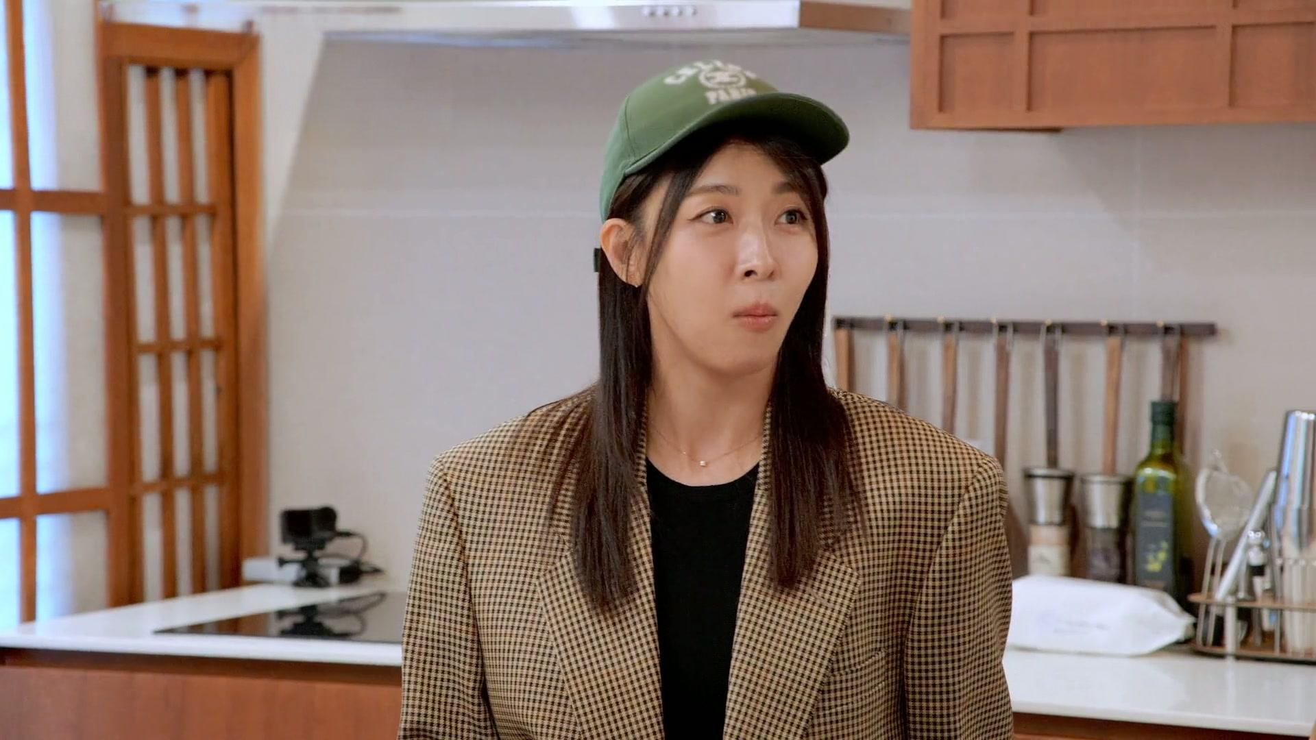 1. 당일배송 우리집 1화
