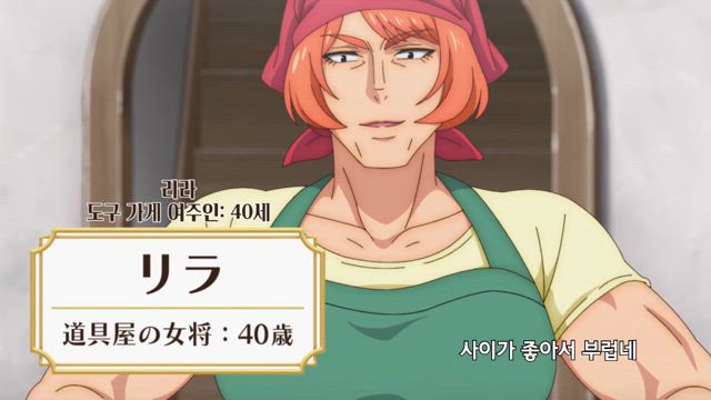 사이좋은 모녀의 울퉁불퉁 사정 / 신기한 생명의 교육 사정