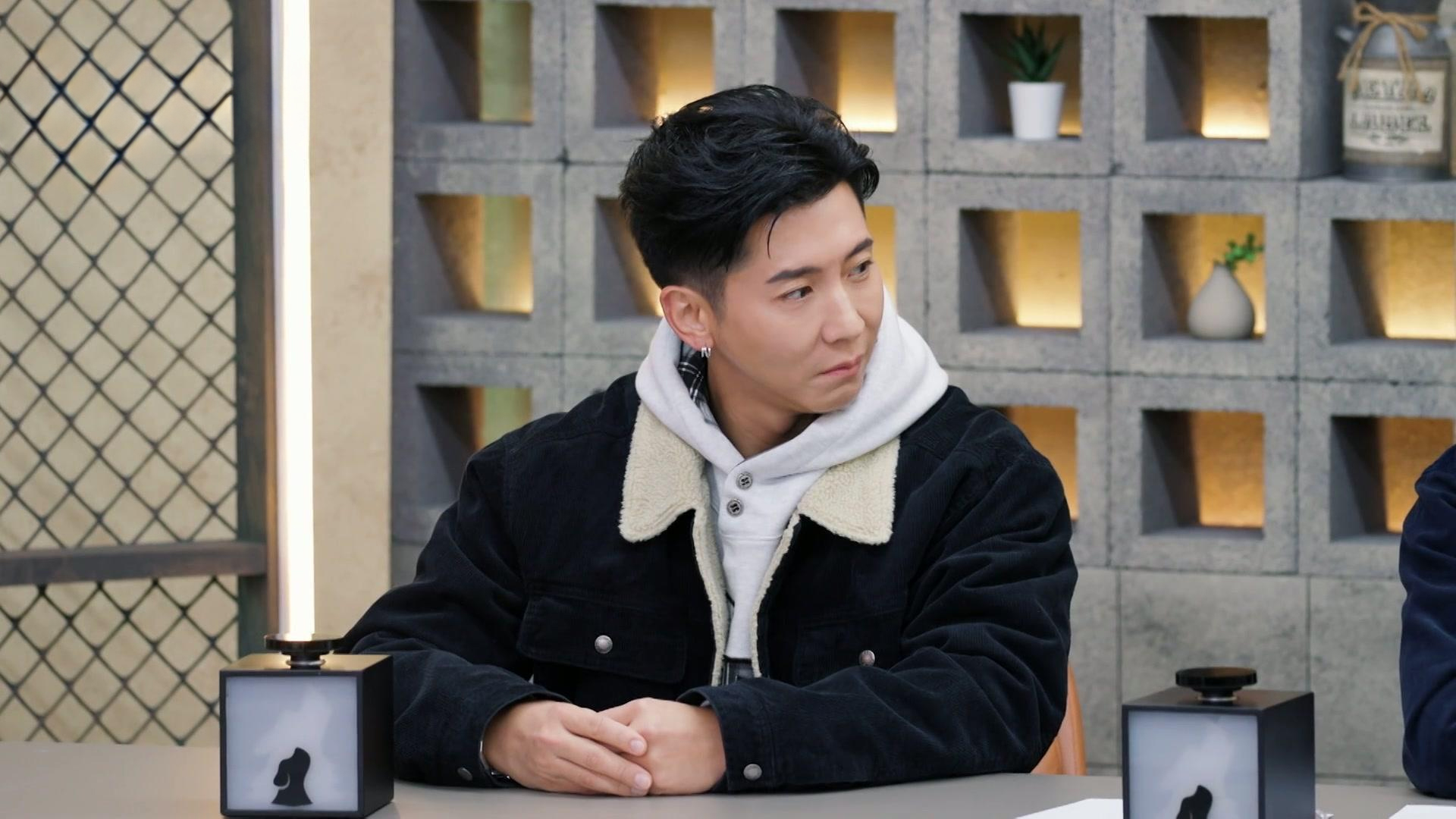 1. 개와 늑대의 시간 2 1화