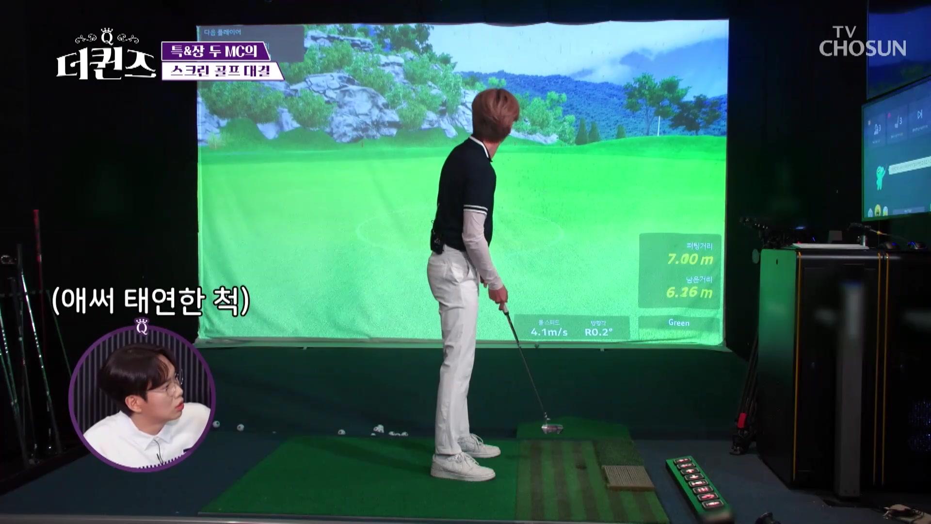 1화