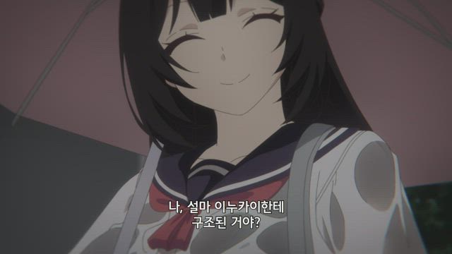 손.