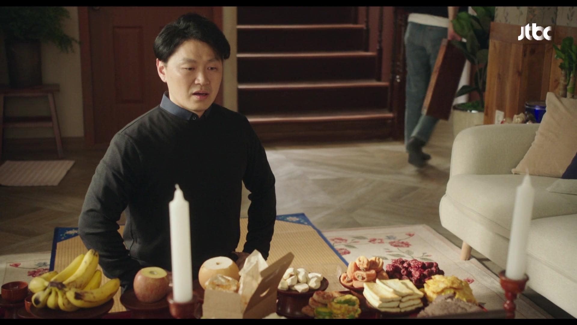 인간의 자격