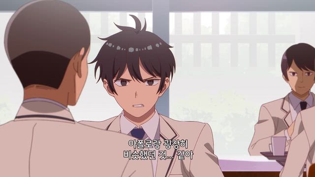 야마부키 아리스가 보내 드렸습니다/RE:START